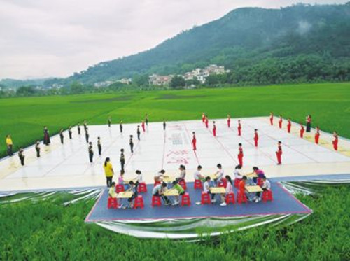 <b>广东德庆：“大地作棋盘”农旅融合促振兴</b>