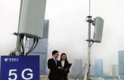 <b>北京已建成5G基站4300个</b>