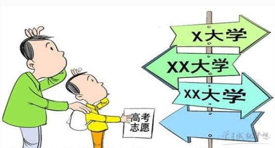 如何填报高考志愿？6月22日教育部开启“2019年高考网上咨询周”