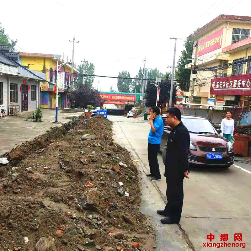 <b>陕西华州区莲花寺镇：党委书记抓民生工程   确保群众得利益</b>