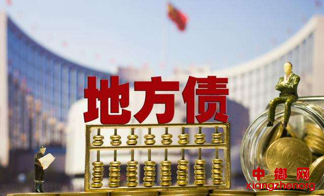 <b>6月地方债发行或达8000亿创年内新高</b>