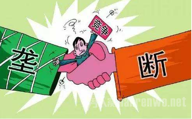 <b>市场一块冰都不放过，这很不“市场”</b>