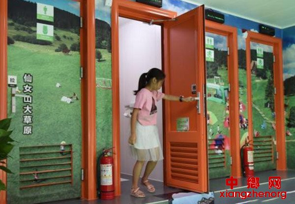 <b>农业农村部：对骗取农村厕所革命补贴资金等行为零容忍</b>