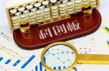 银行加速推出科创板理财产品