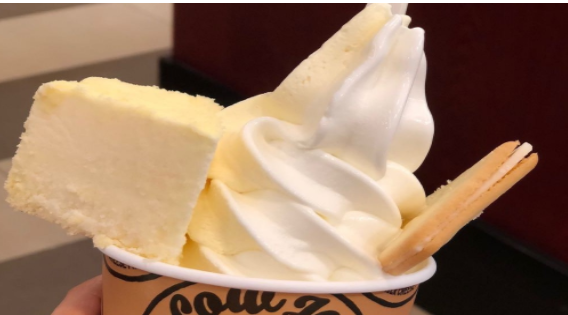 <b>冷饮莫贪杯 当心“冰淇淋头痛”</b>