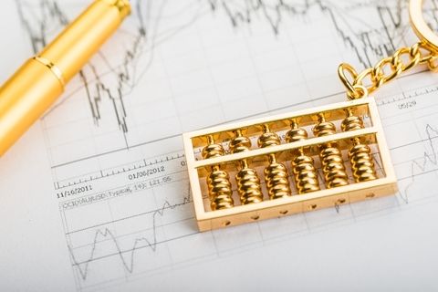 <b>北京将推十大举措促金融业对外开放</b>