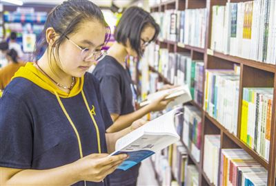 <b>新政出台 校园书店不再凄凉，还将更加“智慧”</b>