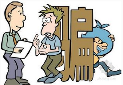 <b>小心教育培训分期陷阱</b>