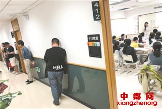 <b>聚焦校外培训的那些事：成绩越好，补课越疯狂？</b>