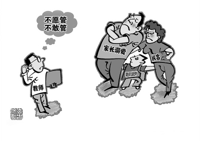 <b>熊孩子没样 病根在家庭教育</b>