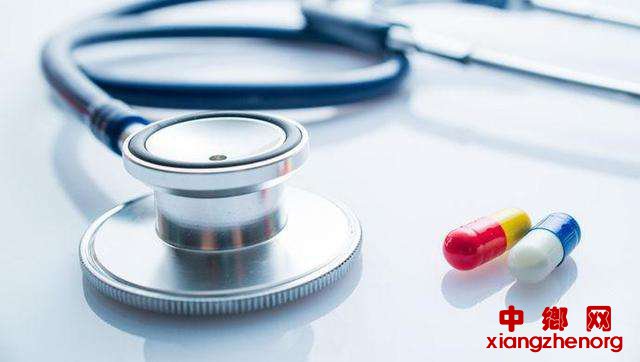 <b>国家药监局推查询举报APP</b>