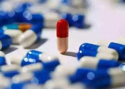 <b>128个药品被纳入医保目录拟谈判准入范围</b>