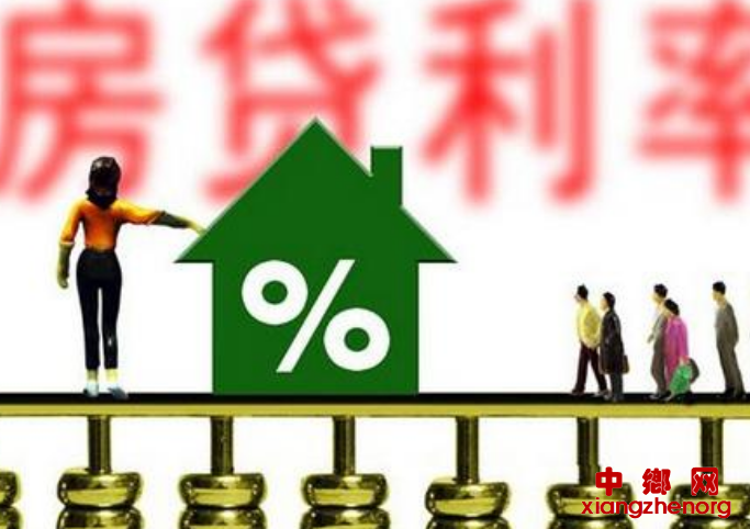 <b>央行新个人房贷利率政策落地</b>