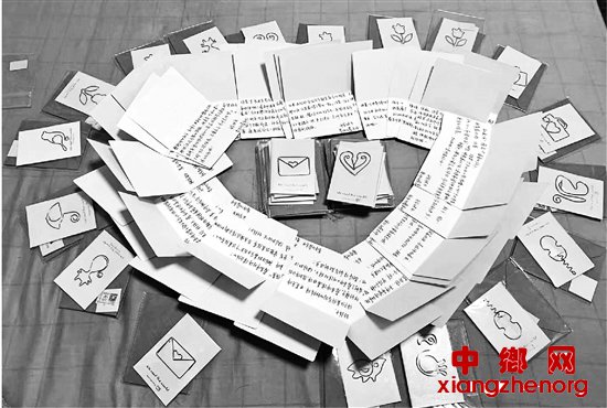 <b>新学期换老师容易引发风波，如何平稳交接是个技术活</b>