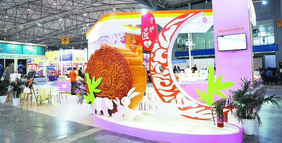 <b>消费活力持续释放 成都节日经济燃起来</b>