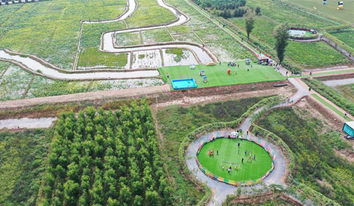 <b>发展美丽经济 助推乡村振兴</b>