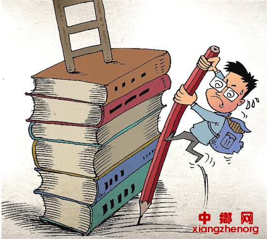 <b>培训班不停课国庆假期泡汤 杭州妈妈的抱怨被网友怼</b>