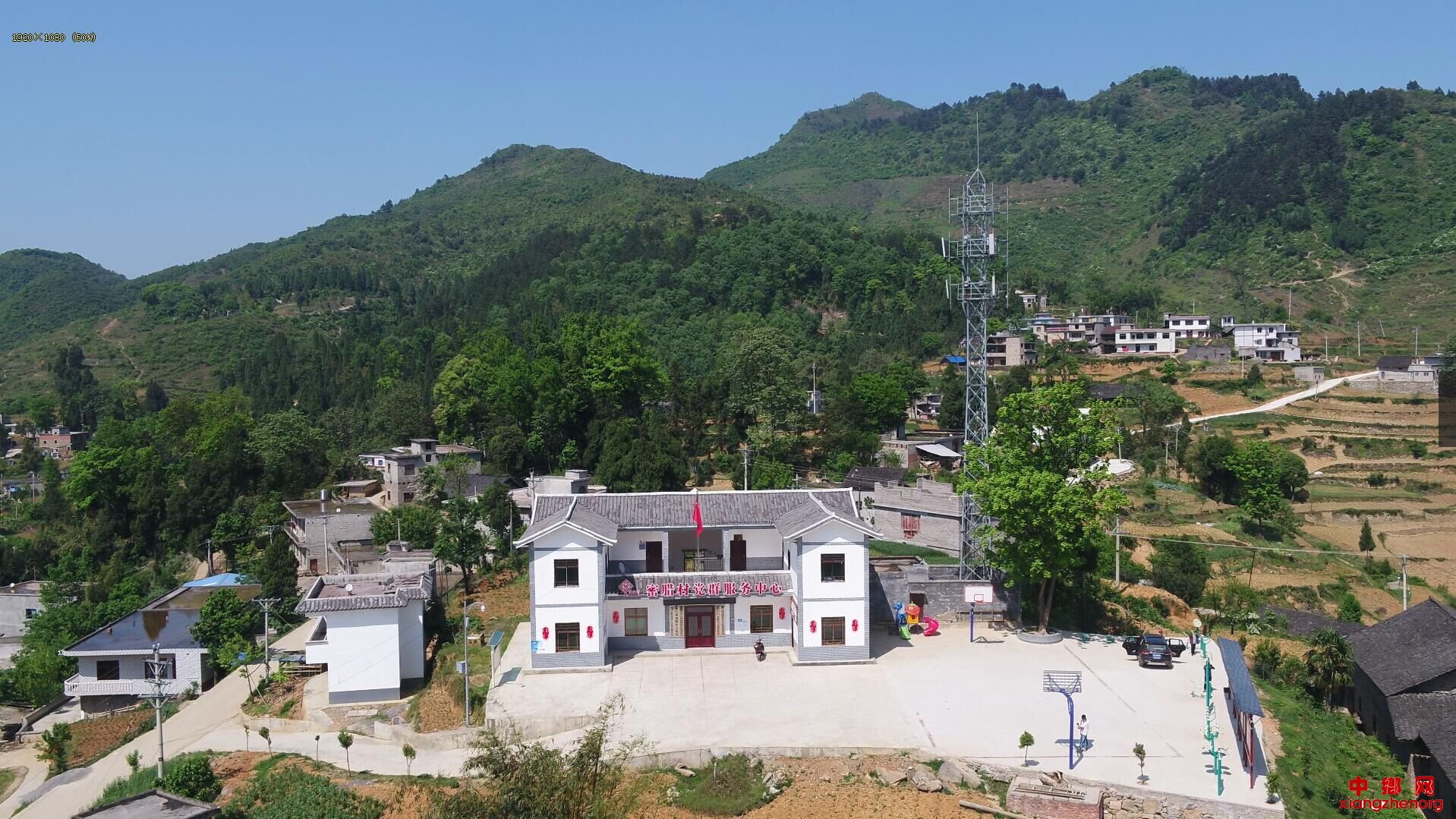 <b>四川古蔺茅溪镇密腊村——古稀老人共话乡村巨变茶话会</b>