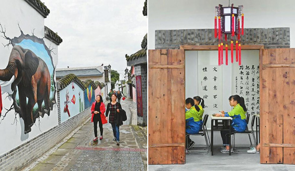 <b>什邡翰林院子传承耕读古风</b>