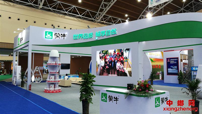 <b>2019首届内蒙古·呼和浩特国际生态农牧业博览会开幕</b>