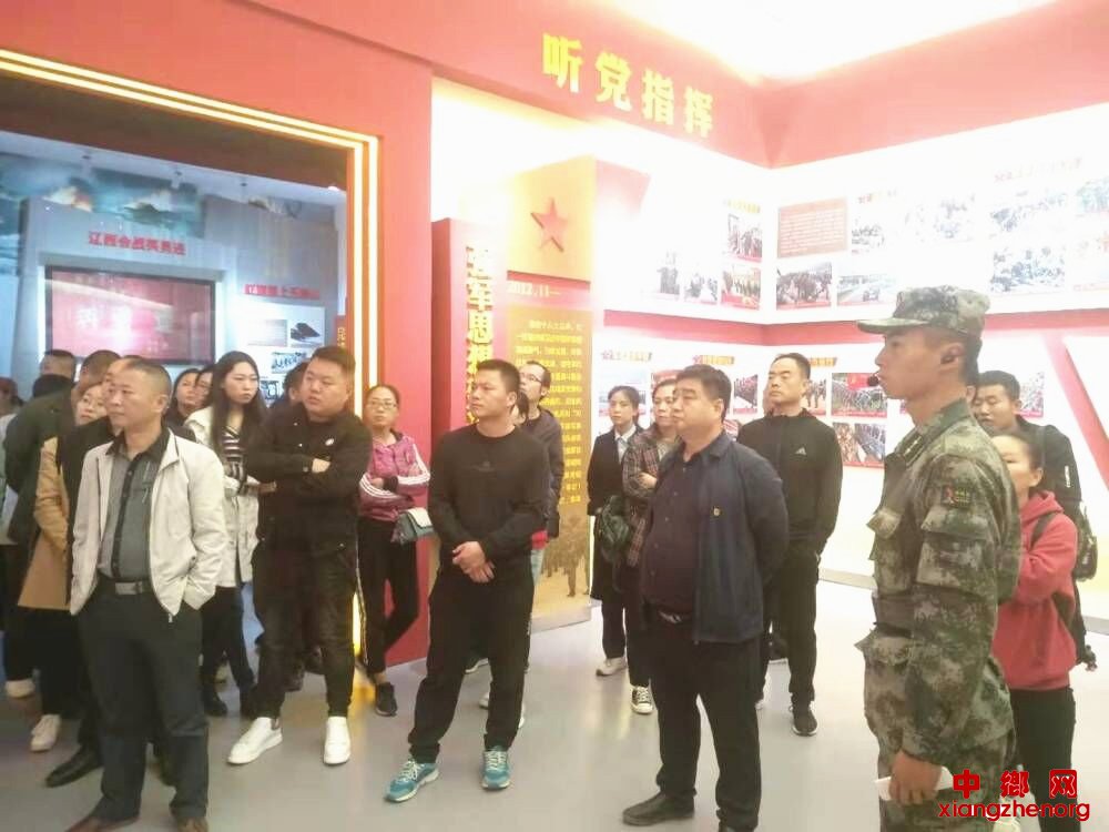 <b>陕西华州区莲花寺镇：赴“红一连”开展“不忘初心、牢记使命”现场教学活动</b>