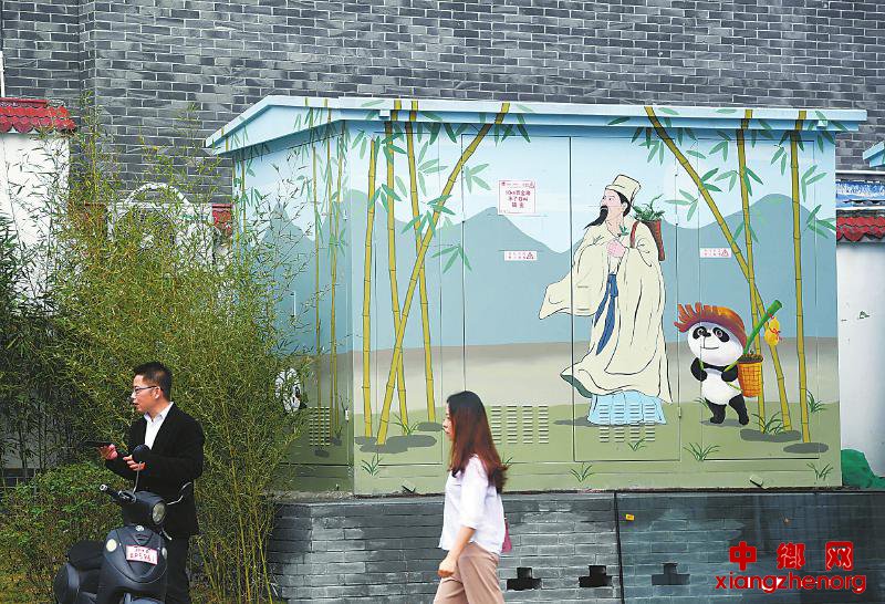 <b>成都首条“医养游”特色街区亮相</b>