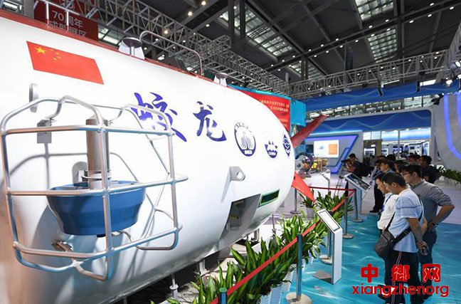 诸多“大国重器”亮相“中国海洋第一展”[组图]