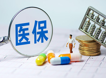 <b>确保贫困人口纳入三项制度保障</b>