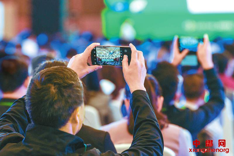 第六届中医药现代化国际科技大会现场