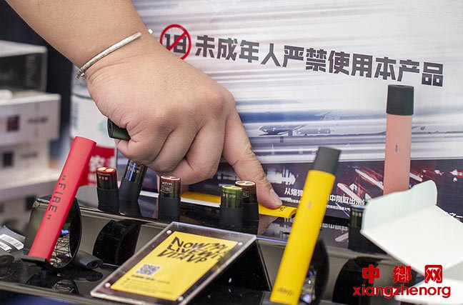 国家烟草专卖局对电子烟监管进行专项部署