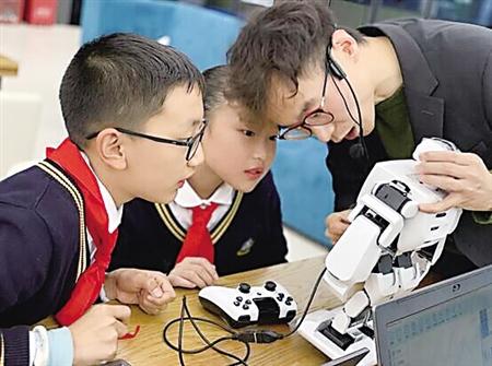 <b>人工智能课程首进礼嘉智慧公园</b>