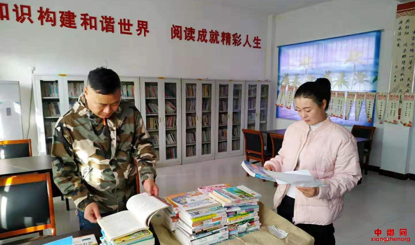 <b>安徽凤阳县大庙镇农家书屋又添新书</b>