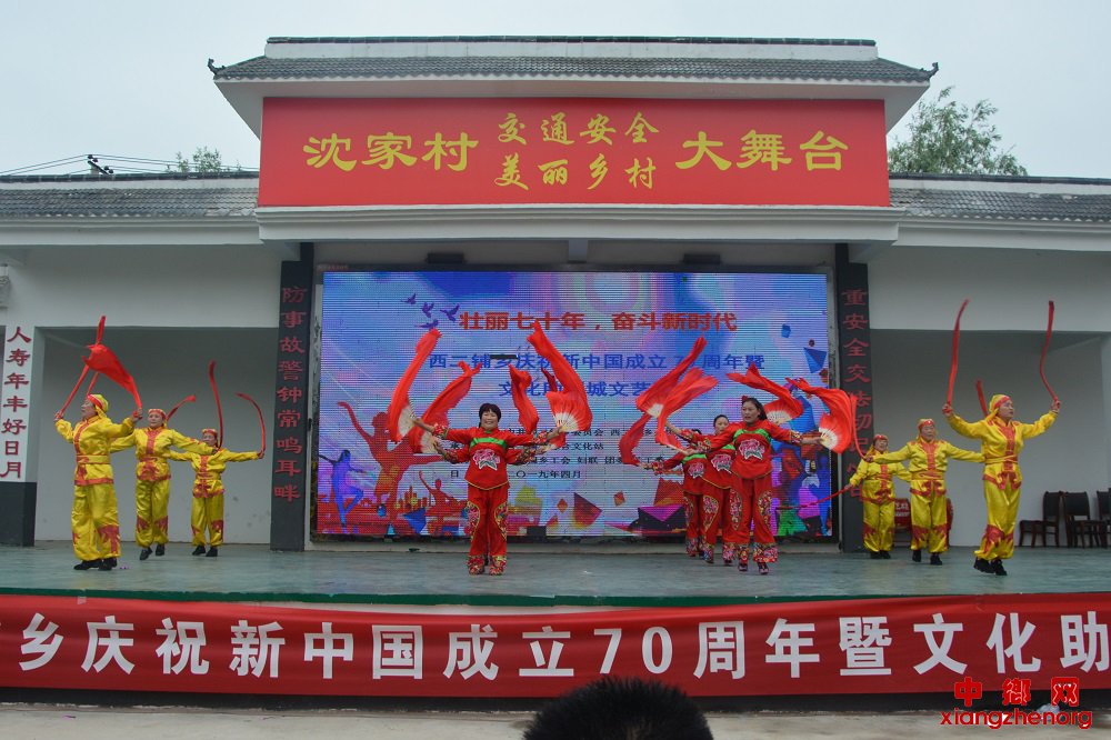 安徽：西二铺乡文化惠民工程为群众幸福生活“加码”