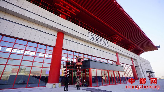 京张高铁沿线车站即将竣工