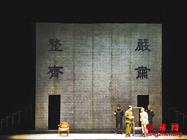 <b>原创话剧《红岩魂》亮相全国话剧展演季</b>
