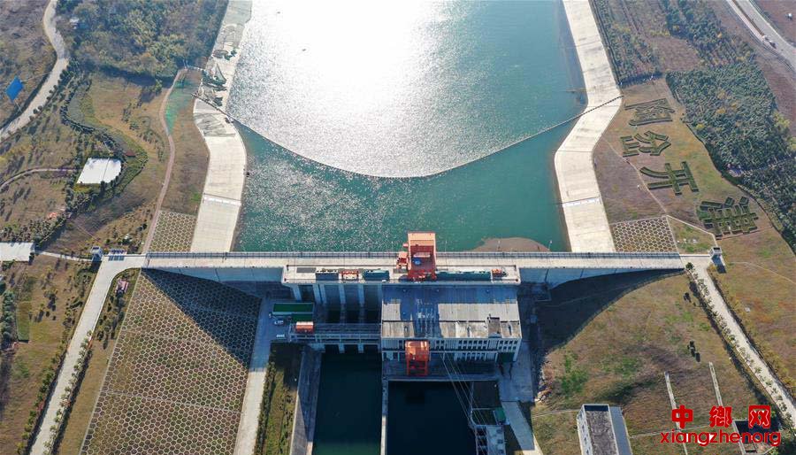 俯瞰南水北调中线工程渠首：一渠清水润京津