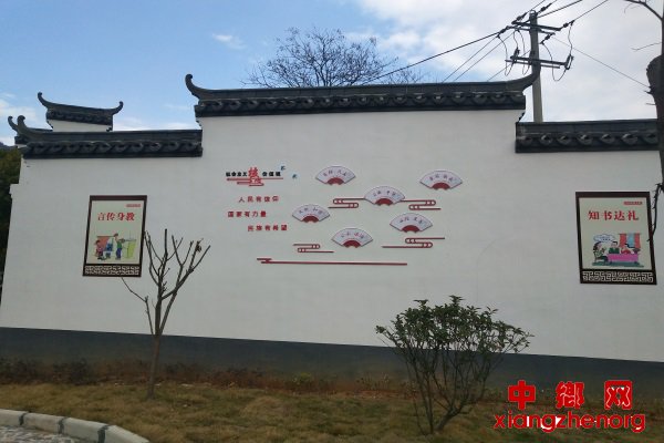 安徽省棠溪镇花庙村推进美丽乡村建设 村庄颜值大提升