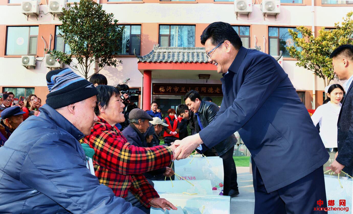 <b>山东临沂“一颗心温暖一座城”关爱贫困家庭公益活动启动</b>