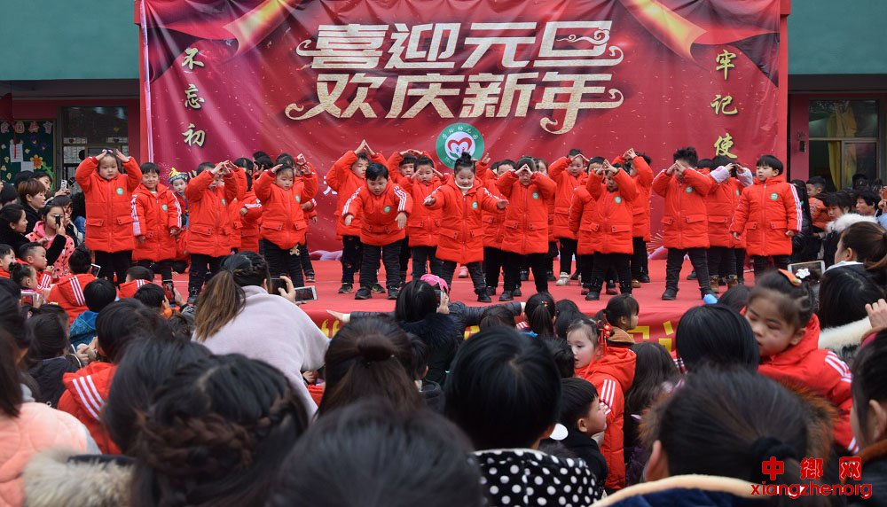 <b>安徽：欢歌笑语迎新年</b>