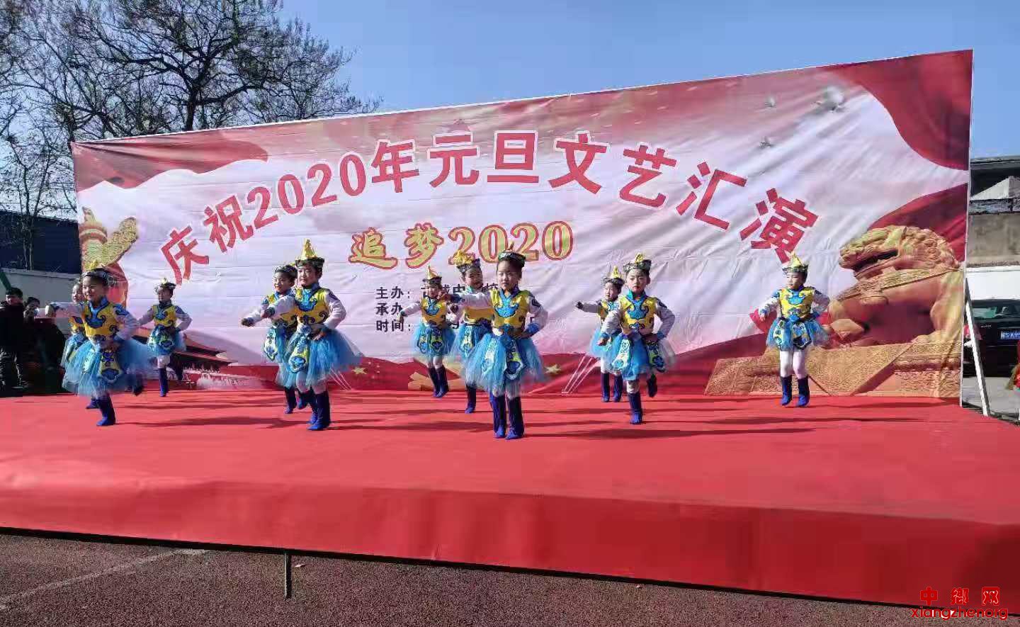 <b>安徽：载歌载舞庆元旦</b>