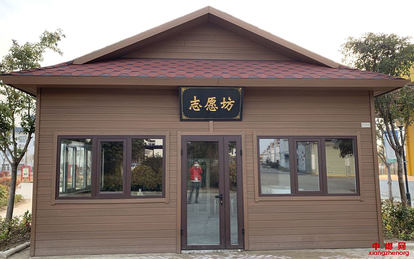 <b>安徽省西二铺乡：博爱超市“积”出时尚文明风</b>