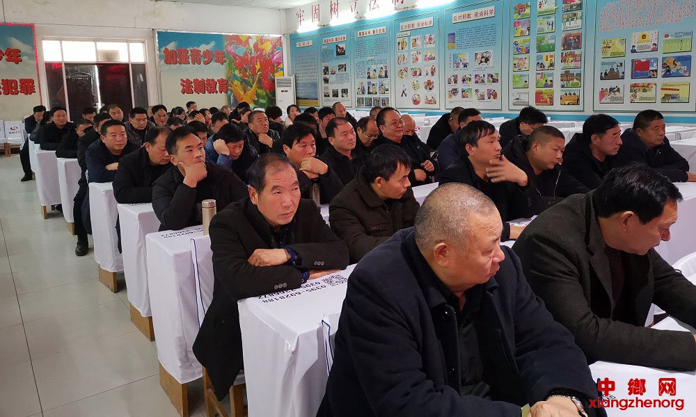 河南省漯河市郾城区孟庙镇召开“双节”廉政谈话暨酒驾醉驾以案促改警示教育