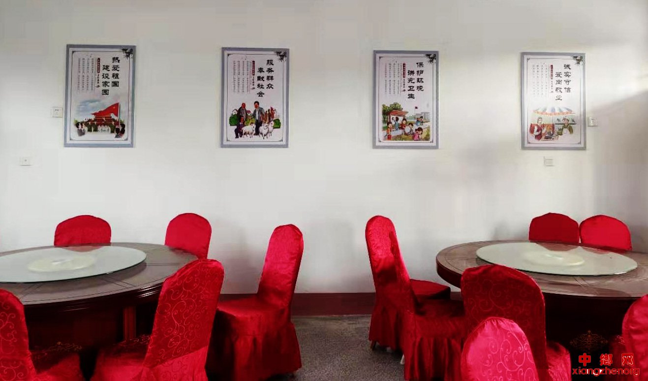 <b>安徽省庐江县罗河镇：移风易俗中心正式投入运营</b>