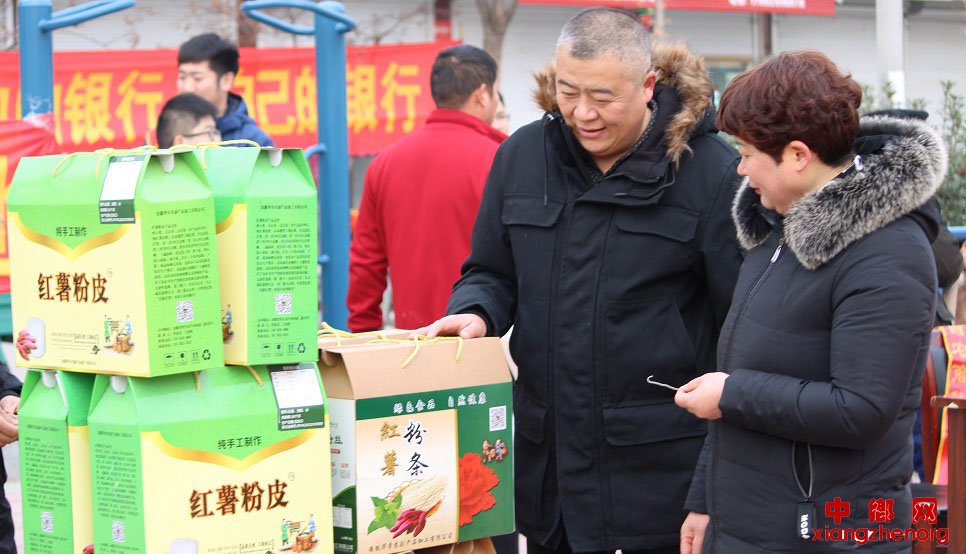 安徽：备年货 过新年
