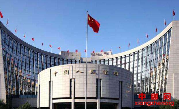 <b>央行连开支付罚单</b>