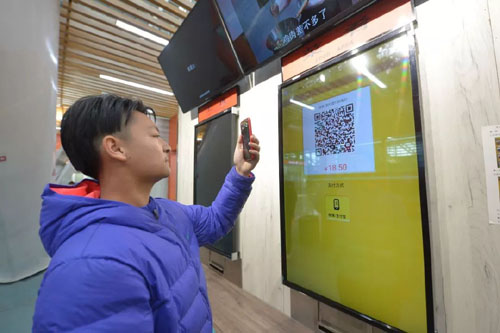 <b>“智能+” 加出春运幸福感</b>