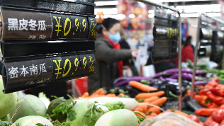 <b>发改委：疫情不会改变中国经济长期向好的基本面</b>