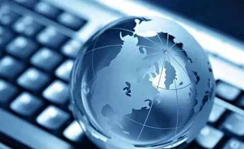 <b>加快现代化经济体系建设</b>