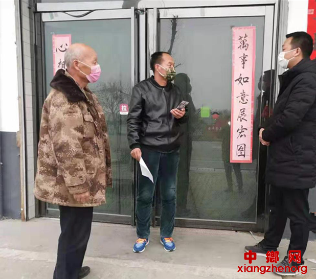 <b>陕西华州区杏林镇：第一书记坚守城南村“防疫堡垒”</b>