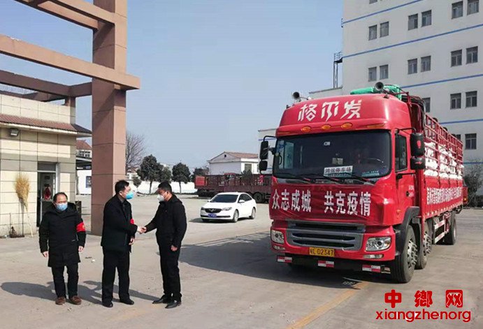 <b>践行使命担当 做好“五心”服务</b>